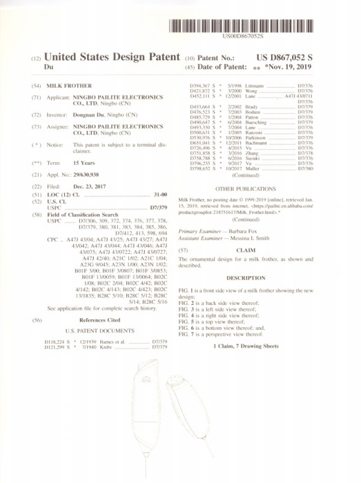 United States Design Patent EP-568